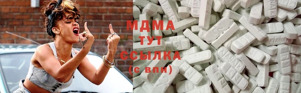 винт Верхний Тагил