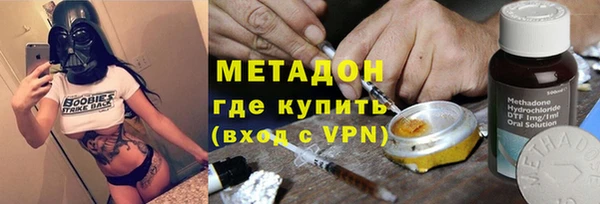 COCAINE Верхнеуральск