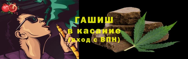 винт Верхний Тагил