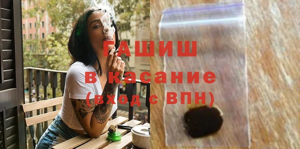 COCAINE Верхнеуральск