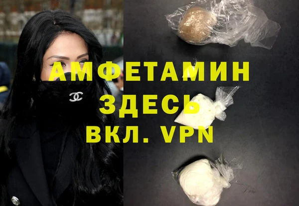 COCAINE Верхнеуральск