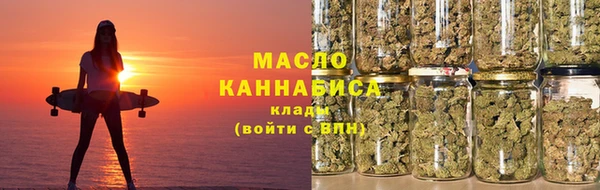 spice Володарск